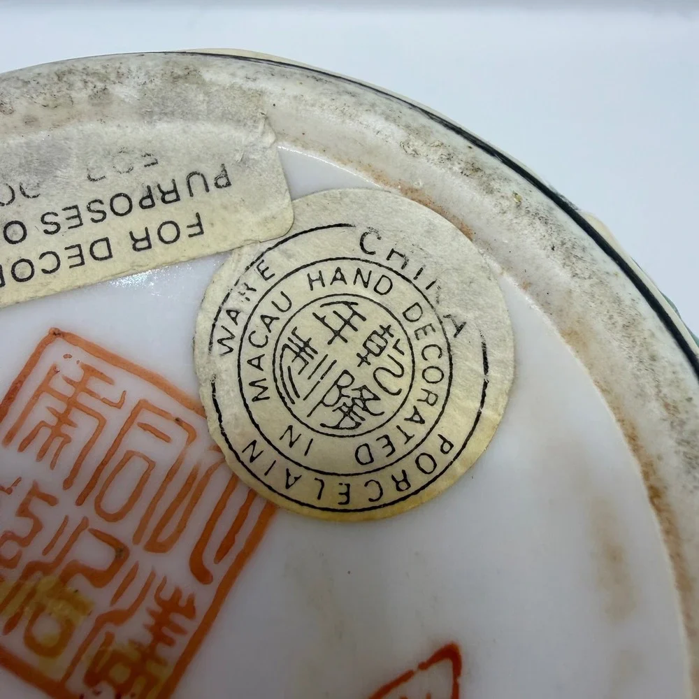 Vintage‎ Macau Hand Painted Porcelain Ginger Jar Floral Chinoiserie Decorative